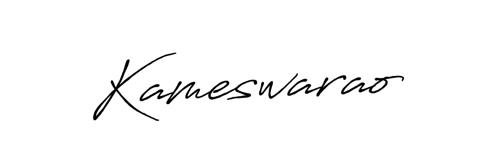 Similarly Antro_Vectra_Bolder is the best handwritten signature design. Signature creator online .You can use it as an online autograph creator for name Kameswarao. Kameswarao signature style 7 images and pictures png