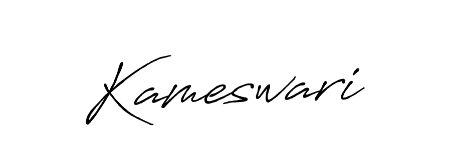 See photos of Kameswari official signature by Spectra . Check more albums & portfolios. Read reviews & check more about Antro_Vectra_Bolder font. Kameswari signature style 7 images and pictures png