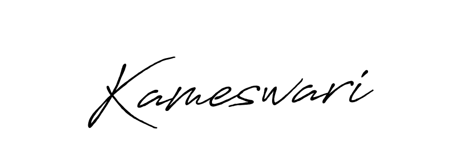 Also You can easily find your signature by using the search form. We will create Kameswari name handwritten signature images for you free of cost using Antro_Vectra_Bolder sign style. Kameswari signature style 7 images and pictures png