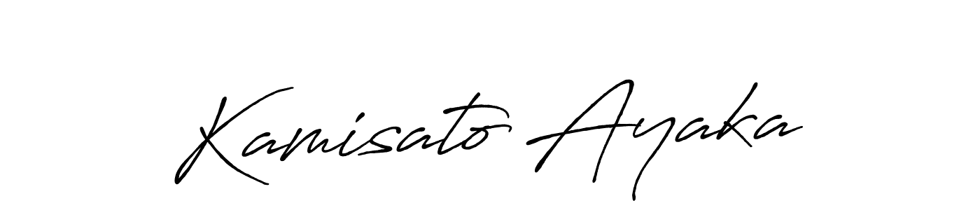 Create a beautiful signature design for name Kamisato Ayaka. With this signature (Antro_Vectra_Bolder) fonts, you can make a handwritten signature for free. Kamisato Ayaka signature style 7 images and pictures png