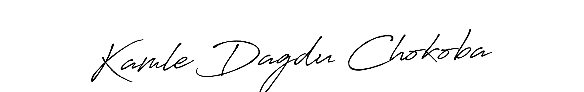 You should practise on your own different ways (Antro_Vectra_Bolder) to write your name (Kamle Dagdu Chokoba) in signature. don't let someone else do it for you. Kamle Dagdu Chokoba signature style 7 images and pictures png