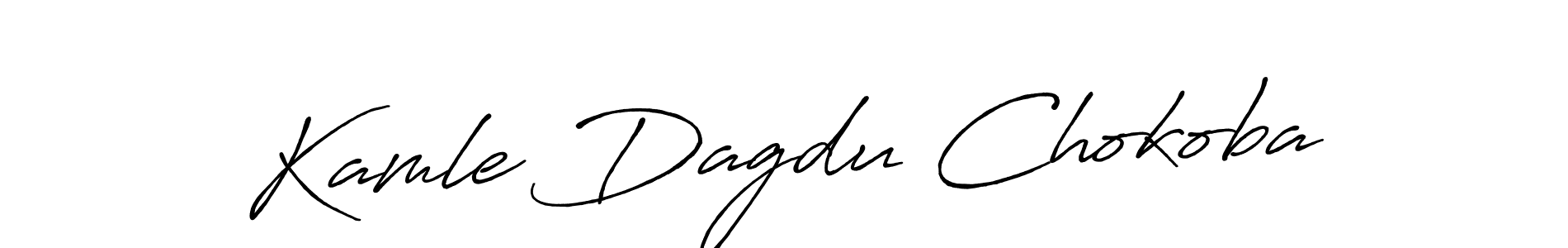 You should practise on your own different ways (Antro_Vectra_Bolder) to write your name (Kamle Dagdu Chokoba) in signature. don't let someone else do it for you. Kamle Dagdu Chokoba signature style 7 images and pictures png