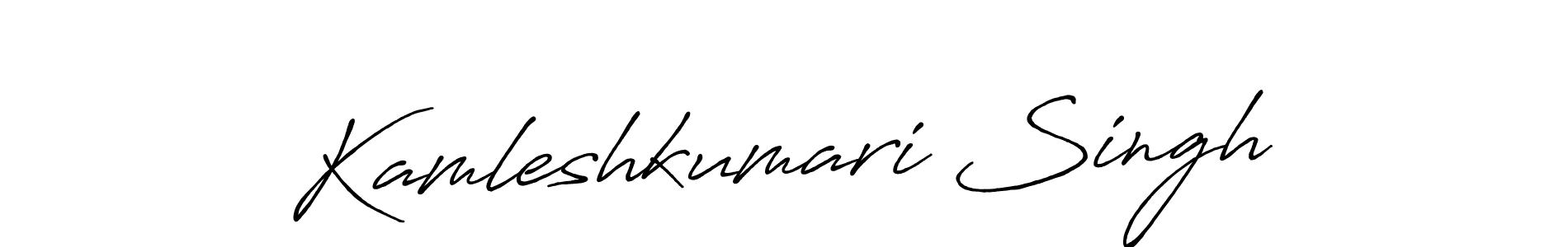 Make a beautiful signature design for name Kamleshkumari Singh. With this signature (Antro_Vectra_Bolder) style, you can create a handwritten signature for free. Kamleshkumari Singh signature style 7 images and pictures png