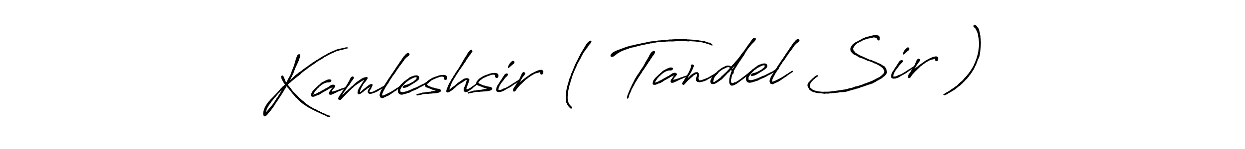 You can use this online signature creator to create a handwritten signature for the name Kamleshsir ( Tandel Sir ). This is the best online autograph maker. Kamleshsir ( Tandel Sir ) signature style 7 images and pictures png