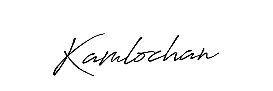 How to make Kamlochan name signature. Use Antro_Vectra_Bolder style for creating short signs online. This is the latest handwritten sign. Kamlochan signature style 7 images and pictures png