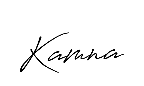 The best way (Antro_Vectra_Bolder) to make a short signature is to pick only two or three words in your name. The name Kamna include a total of six letters. For converting this name. Kamna signature style 7 images and pictures png