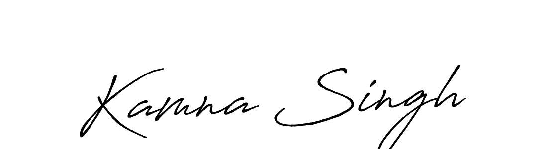 Use a signature maker to create a handwritten signature online. With this signature software, you can design (Antro_Vectra_Bolder) your own signature for name Kamna Singh. Kamna Singh signature style 7 images and pictures png