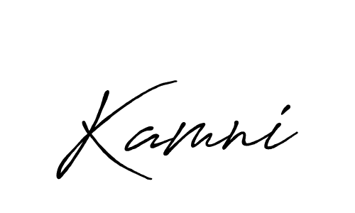 Make a beautiful signature design for name Kamni. Use this online signature maker to create a handwritten signature for free. Kamni signature style 7 images and pictures png