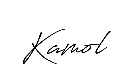 How to make Kamol signature? Antro_Vectra_Bolder is a professional autograph style. Create handwritten signature for Kamol name. Kamol signature style 7 images and pictures png