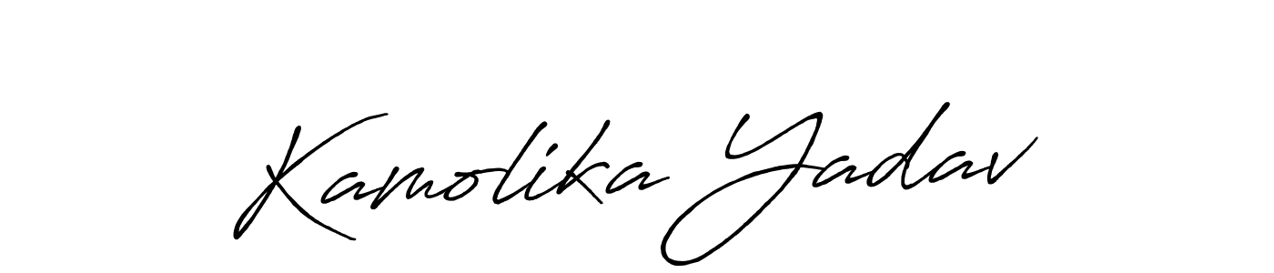 How to make Kamolika Yadav signature? Antro_Vectra_Bolder is a professional autograph style. Create handwritten signature for Kamolika Yadav name. Kamolika Yadav signature style 7 images and pictures png