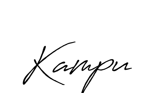 Make a beautiful signature design for name Kampu. With this signature (Antro_Vectra_Bolder) style, you can create a handwritten signature for free. Kampu signature style 7 images and pictures png