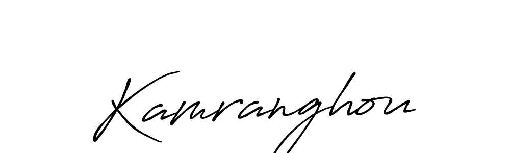 Make a beautiful signature design for name Kamranghou. With this signature (Antro_Vectra_Bolder) style, you can create a handwritten signature for free. Kamranghou signature style 7 images and pictures png