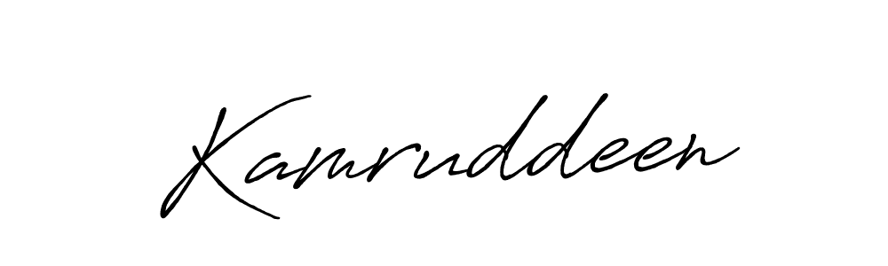 Once you've used our free online signature maker to create your best signature Antro_Vectra_Bolder style, it's time to enjoy all of the benefits that Kamruddeen name signing documents. Kamruddeen signature style 7 images and pictures png