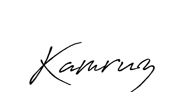 Make a beautiful signature design for name Kamruz. Use this online signature maker to create a handwritten signature for free. Kamruz signature style 7 images and pictures png