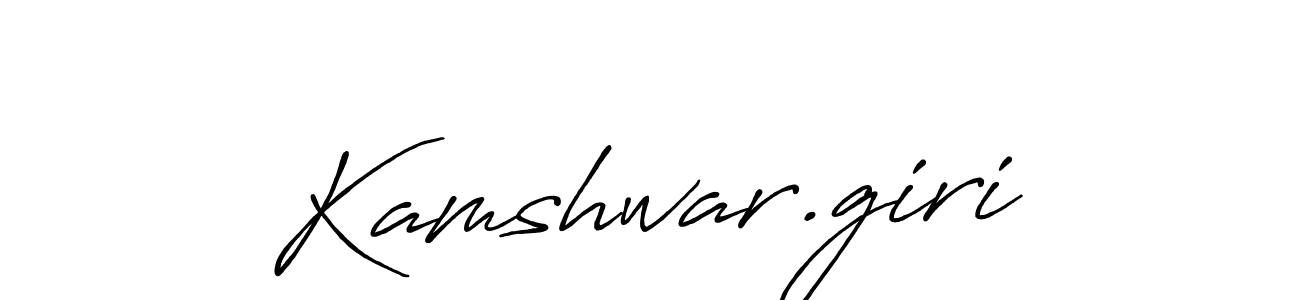 Make a beautiful signature design for name Kamshwar.giri. With this signature (Antro_Vectra_Bolder) style, you can create a handwritten signature for free. Kamshwar.giri signature style 7 images and pictures png