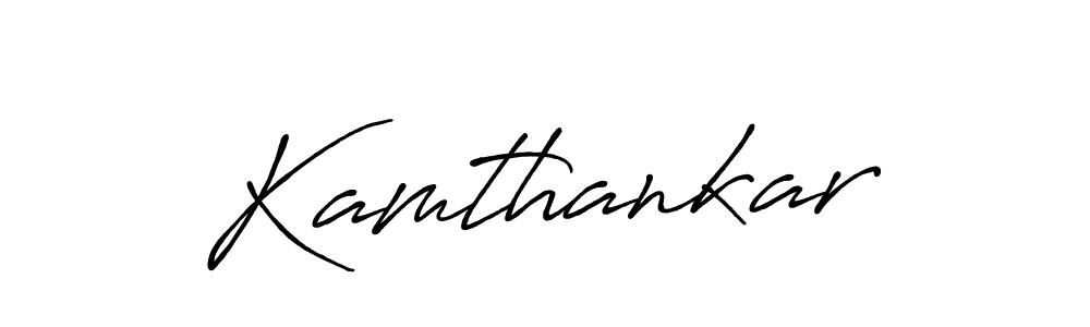 The best way (Antro_Vectra_Bolder) to make a short signature is to pick only two or three words in your name. The name Kamthankar include a total of six letters. For converting this name. Kamthankar signature style 7 images and pictures png