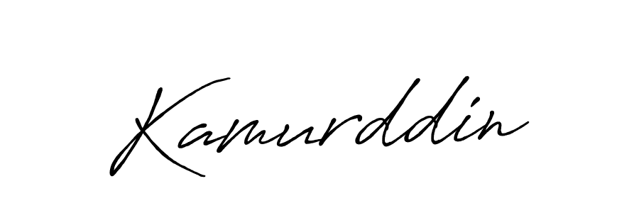 Kamurddin stylish signature style. Best Handwritten Sign (Antro_Vectra_Bolder) for my name. Handwritten Signature Collection Ideas for my name Kamurddin. Kamurddin signature style 7 images and pictures png