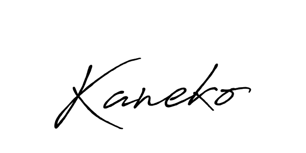 Once you've used our free online signature maker to create your best signature Antro_Vectra_Bolder style, it's time to enjoy all of the benefits that Kaneko name signing documents. Kaneko signature style 7 images and pictures png