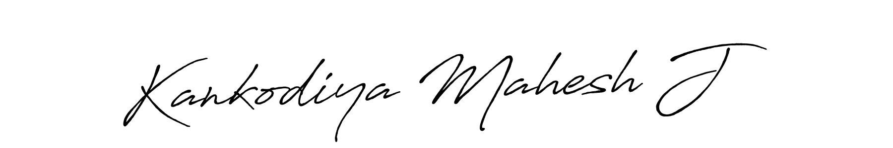 Kankodiya Mahesh J stylish signature style. Best Handwritten Sign (Antro_Vectra_Bolder) for my name. Handwritten Signature Collection Ideas for my name Kankodiya Mahesh J. Kankodiya Mahesh J signature style 7 images and pictures png