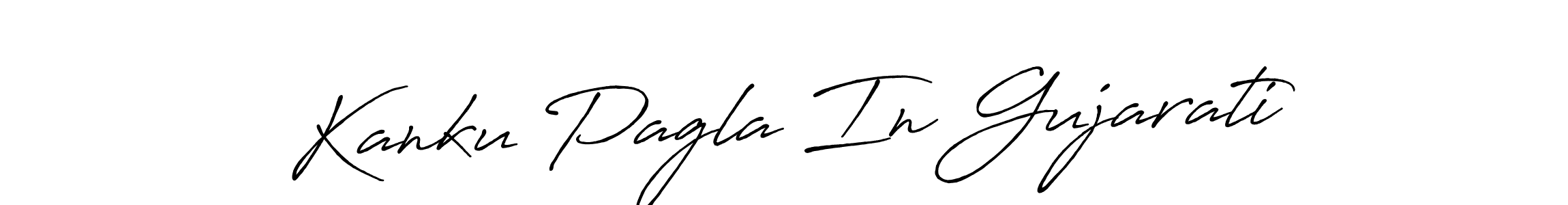 Use a signature maker to create a handwritten signature online. With this signature software, you can design (Antro_Vectra_Bolder) your own signature for name Kanku Pagla In Gujarati. Kanku Pagla In Gujarati signature style 7 images and pictures png