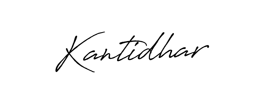 Once you've used our free online signature maker to create your best signature Antro_Vectra_Bolder style, it's time to enjoy all of the benefits that Kantidhar name signing documents. Kantidhar signature style 7 images and pictures png