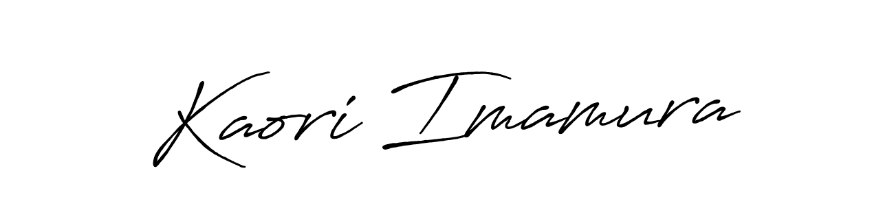 Create a beautiful signature design for name Kaori Imamura. With this signature (Antro_Vectra_Bolder) fonts, you can make a handwritten signature for free. Kaori Imamura signature style 7 images and pictures png