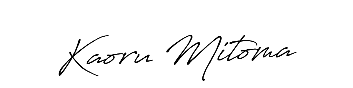 It looks lik you need a new signature style for name Kaoru Mitoma. Design unique handwritten (Antro_Vectra_Bolder) signature with our free signature maker in just a few clicks. Kaoru Mitoma signature style 7 images and pictures png