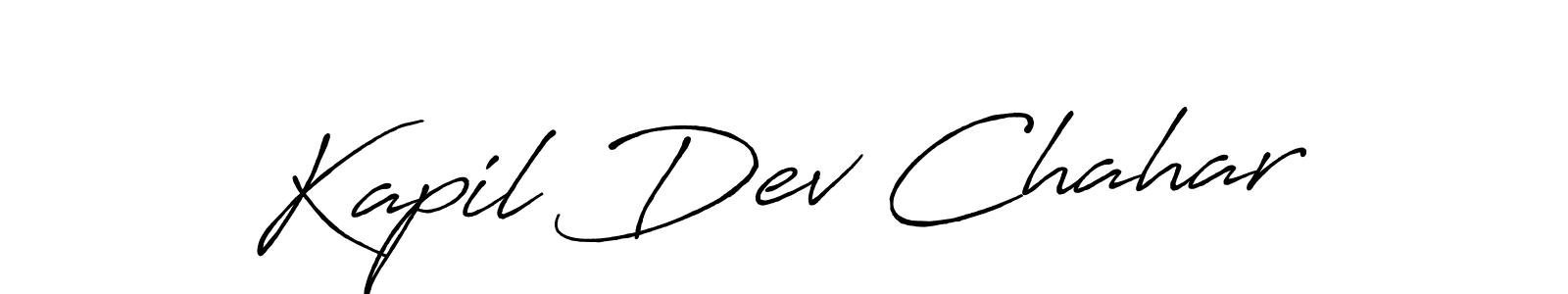 Use a signature maker to create a handwritten signature online. With this signature software, you can design (Antro_Vectra_Bolder) your own signature for name Kapil Dev Chahar. Kapil Dev Chahar signature style 7 images and pictures png