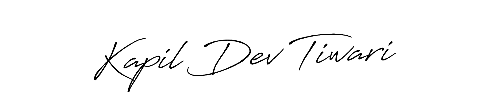 It looks lik you need a new signature style for name Kapil Dev Tiwari. Design unique handwritten (Antro_Vectra_Bolder) signature with our free signature maker in just a few clicks. Kapil Dev Tiwari signature style 7 images and pictures png