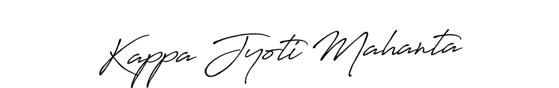 See photos of Kappa Jyoti Mahanta official signature by Spectra . Check more albums & portfolios. Read reviews & check more about Antro_Vectra_Bolder font. Kappa Jyoti Mahanta signature style 7 images and pictures png