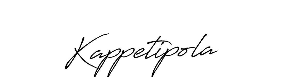 Make a beautiful signature design for name Kappetipola. Use this online signature maker to create a handwritten signature for free. Kappetipola signature style 7 images and pictures png