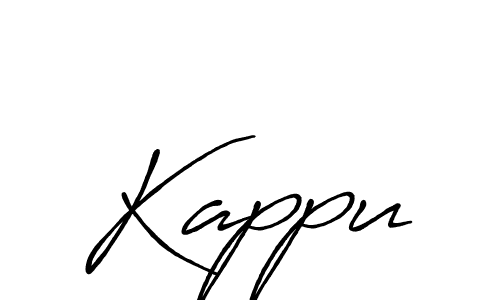 See photos of Kappu official signature by Spectra . Check more albums & portfolios. Read reviews & check more about Antro_Vectra_Bolder font. Kappu signature style 7 images and pictures png