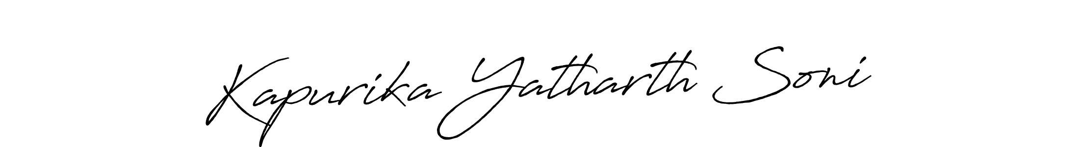 Kapurika Yatharth Soni stylish signature style. Best Handwritten Sign (Antro_Vectra_Bolder) for my name. Handwritten Signature Collection Ideas for my name Kapurika Yatharth Soni. Kapurika Yatharth Soni signature style 7 images and pictures png