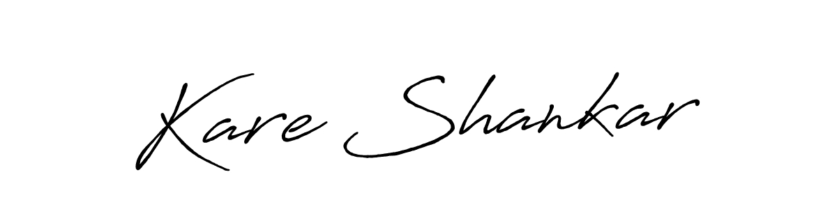 Use a signature maker to create a handwritten signature online. With this signature software, you can design (Antro_Vectra_Bolder) your own signature for name Kare Shankar. Kare Shankar signature style 7 images and pictures png