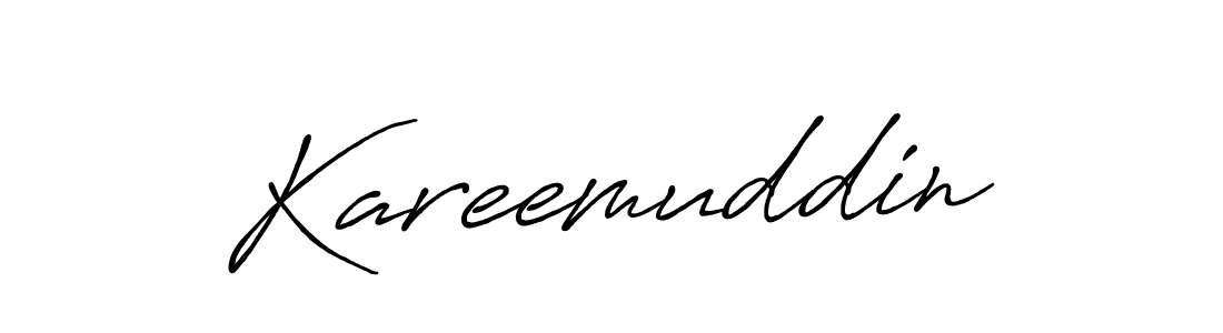 You can use this online signature creator to create a handwritten signature for the name Kareemuddin. This is the best online autograph maker. Kareemuddin signature style 7 images and pictures png