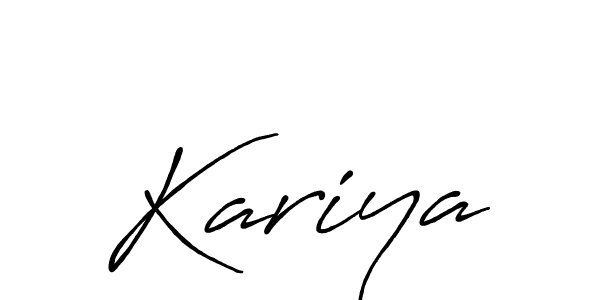 You should practise on your own different ways (Antro_Vectra_Bolder) to write your name (Kariya) in signature. don't let someone else do it for you. Kariya signature style 7 images and pictures png