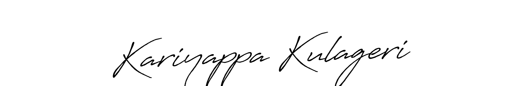 See photos of Kariyappa Kulageri official signature by Spectra . Check more albums & portfolios. Read reviews & check more about Antro_Vectra_Bolder font. Kariyappa Kulageri signature style 7 images and pictures png