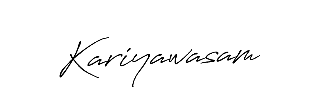 You should practise on your own different ways (Antro_Vectra_Bolder) to write your name (Kariyawasam) in signature. don't let someone else do it for you. Kariyawasam signature style 7 images and pictures png