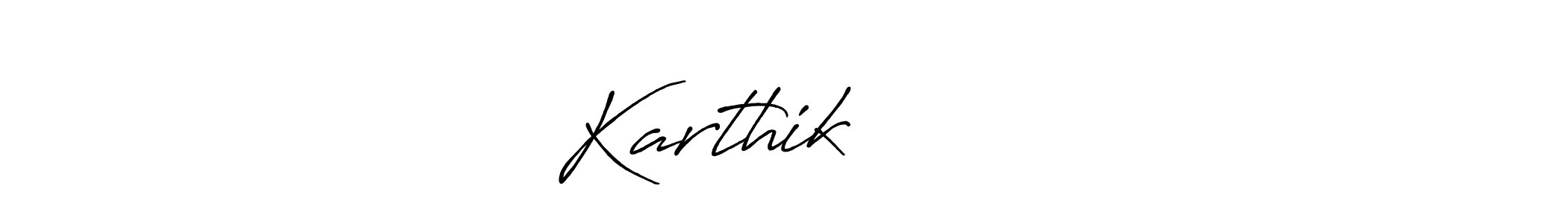 The best way (Antro_Vectra_Bolder) to make a short signature is to pick only two or three words in your name. The name Karthik ಬಿ ಎಂ include a total of six letters. For converting this name. Karthik ಬಿ ಎಂ signature style 7 images and pictures png