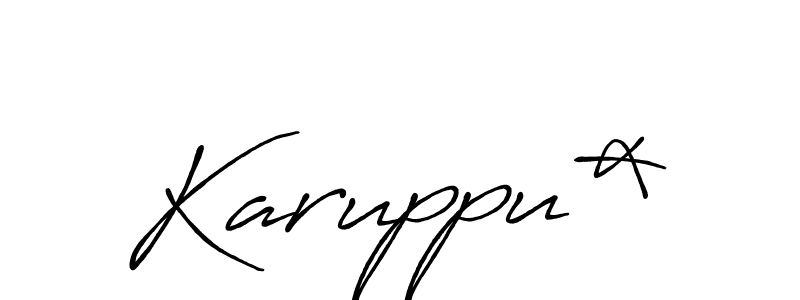 The best way (Antro_Vectra_Bolder) to make a short signature is to pick only two or three words in your name. The name Karuppu* include a total of six letters. For converting this name. Karuppu* signature style 7 images and pictures png