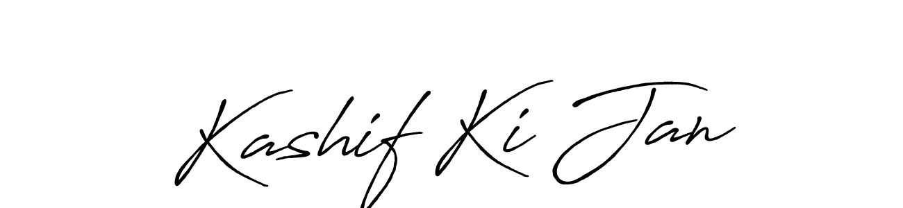 This is the best signature style for the Kashif Ki Jan name. Also you like these signature font (Antro_Vectra_Bolder). Mix name signature. Kashif Ki Jan signature style 7 images and pictures png