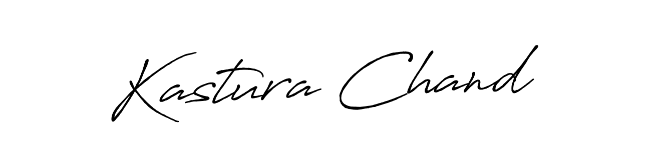 You should practise on your own different ways (Antro_Vectra_Bolder) to write your name (Kastura Chand) in signature. don't let someone else do it for you. Kastura Chand signature style 7 images and pictures png