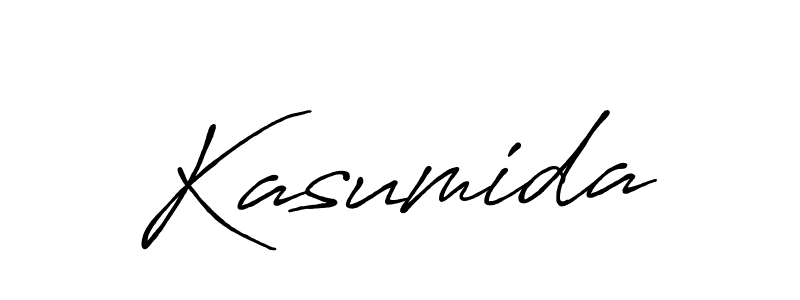 See photos of Kasumida official signature by Spectra . Check more albums & portfolios. Read reviews & check more about Antro_Vectra_Bolder font. Kasumida signature style 7 images and pictures png