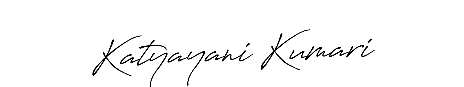 How to make Katyayani Kumari name signature. Use Antro_Vectra_Bolder style for creating short signs online. This is the latest handwritten sign. Katyayani Kumari signature style 7 images and pictures png