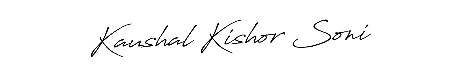 This is the best signature style for the Kaushal Kishor Soni name. Also you like these signature font (Antro_Vectra_Bolder). Mix name signature. Kaushal Kishor Soni signature style 7 images and pictures png