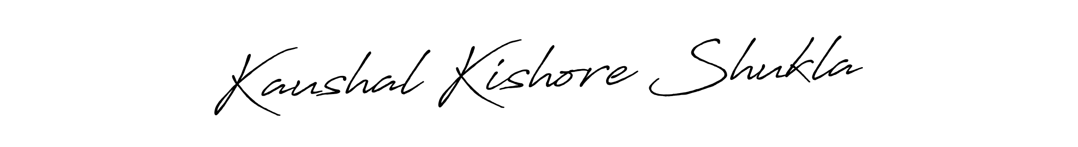 See photos of Kaushal Kishore Shukla official signature by Spectra . Check more albums & portfolios. Read reviews & check more about Antro_Vectra_Bolder font. Kaushal Kishore Shukla signature style 7 images and pictures png