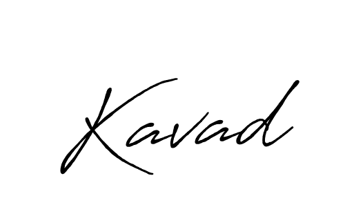 See photos of Kavad official signature by Spectra . Check more albums & portfolios. Read reviews & check more about Antro_Vectra_Bolder font. Kavad signature style 7 images and pictures png