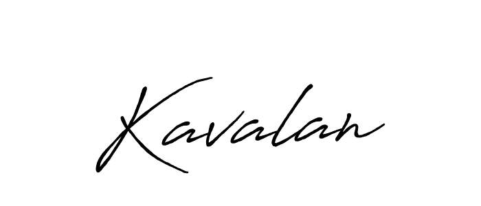 Make a beautiful signature design for name Kavalan. Use this online signature maker to create a handwritten signature for free. Kavalan signature style 7 images and pictures png