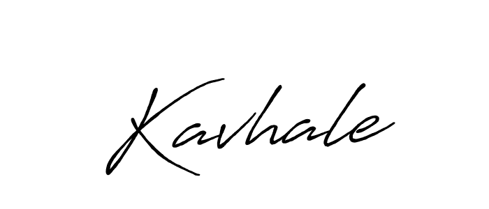 It looks lik you need a new signature style for name Kavhale. Design unique handwritten (Antro_Vectra_Bolder) signature with our free signature maker in just a few clicks. Kavhale signature style 7 images and pictures png