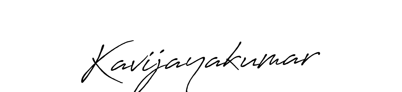 Use a signature maker to create a handwritten signature online. With this signature software, you can design (Antro_Vectra_Bolder) your own signature for name Kavijayakumar. Kavijayakumar signature style 7 images and pictures png